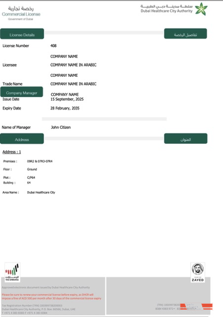 UAE Dubai commercial license Word and PDF template